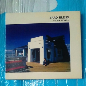 Zard Blend Sun &amp; Stone Если вы хотите встретиться с вами, у вас нет встряхивания