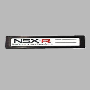 新品 ホンダ 正規純正品 NSX サイド スカッフ プレート １枚 複数購入OK NA1 NSX-R, NA2 サイド シル キック プレート ガーニッシュ 　