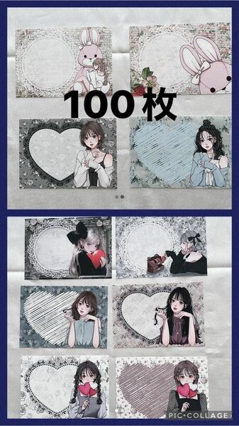 mani atelier メモ　100枚 うしちゃん