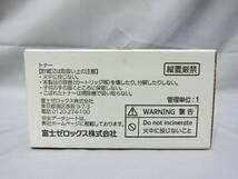 ◆◇【純正】Xerox ゼロックス C3450 d用　トナーカートリッジ ブラック CT202463◇◆_画像5