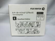 ◆◇【純正】Xerox ゼロックス C3450 d用　トナーカートリッジ ブラック CT202463◇◆_画像2