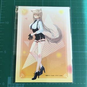 ルナ ブロマイド風イラストカード 「くじ引き堂 カルネアデス rurudo×綾里けいし Vol.1」 10連セット購入特典