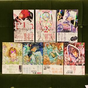 【初版帯付】プラチナエンド 全14巻 14冊セット 原作:大場つぐみ/漫画:小畑健★1巻~14巻