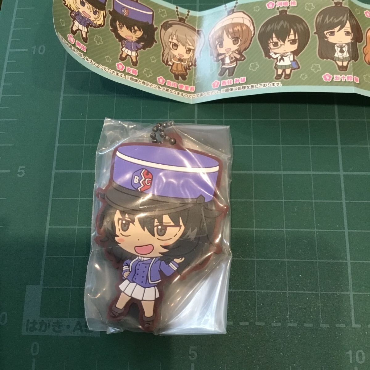 2025年最新】Yahoo!オークション -ガルパン 安藤の中古品・新品 2025年最新】Yahoo!オークション -ガルパン 安藤の中古品・新品