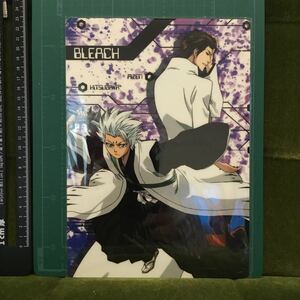 一護＆日番谷＆愛染 下敷き「BLEACH-ブリーチ-」