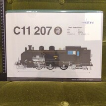 東武鉄道 C11 207 大樹 A4クリアファイル★SL_画像1