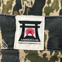 SAMURAIJEANS(サムライジーンズ)サムライ倶楽部ベイカーパンツ　W30 タイガーカモ　ヘリンボーン ミリタリー 迷彩 _画像4