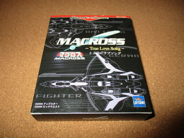 新品 ワンダースワン レアソフト 超時空要塞マクロス トゥルーラブソング MACROSS －True Love Song－ WS