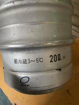 ★③サッポロビール ビール樽 空き樽 20L缶　中古現状★try3377_画像6