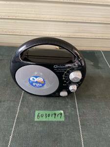 * Qriom( mountain .). dustproof *.. type FM/AM radio,YR-M100 outdoor etc. *tano