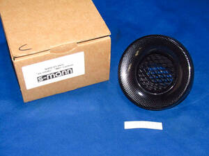 SMART Smart 450 Four Two coupe s-mann carbon style air intake air scoop 