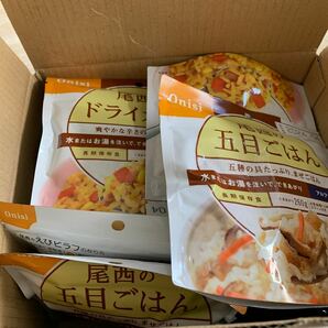 尾西のドライカレー 五目ごはん えびピラフ アルファ米 レスキュー一食ボックス パン 9点セット まとめて まとめ売り 山登り 非常食 保存食の画像4