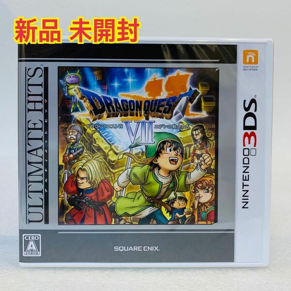 【3DS】SQUARE ENIX アルティメット ヒッツ ドラゴンクエストVII エデンの戦士たち ニンテンドー3DS