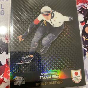 1円スタート EPOCH 2024 TEAM JAPAN WINTER OLYMPIANS スピードスケート 高木美帆 GEM 3枚限定 ファーストナンバーの画像1