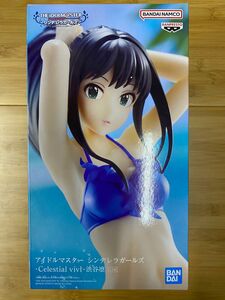 アイドルマスター シンデレラガールズ -Celestial vivi- 渋谷凛 フィギュア　新品未開封！