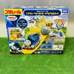 《新品》《未使用品》《希少品》プラレール きかんしゃトーマス にげろ！トーマス！ボルダーのゴロゴロ山セット