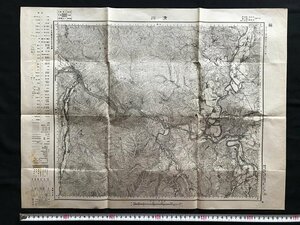 i□*　地図　「清川」　山形県　1/50000地形図　大正2年測図昭和9年修正測図　日本参媒本部　1点　/A01-②