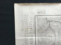 i□*　地図　「尾花沢」　山形県　1/50000地形図　明治34年測図昭和6年修正　昭和22年発行　内務省地理調査所　1点　/A01-②_画像4