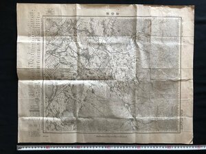 i□*　地図「新発田」新潟県　1/50000地形図　明治44年測図昭和6年修正測図　昭和9年5月発行　大日本帝国陸地測量部　1点　/A01-②