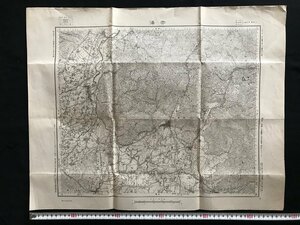 i□*　地図 「赤湯」 山形県 1/50000地形図　明治43年測図昭和6年修正測図　昭和22年5月発行　内務省地理調査所　書込みあり　1点　/A01-②