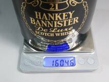 HANKEY BANNISTER/ハンキーバニスター スコッチウイスキー 34% 750ml_画像6