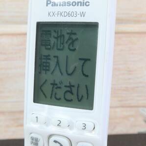 Panasonic パナソニック パーソナルファックス KX-PD703SW FAX ファックス 電話 子機 KX-FKD603-W 2個付属の画像9