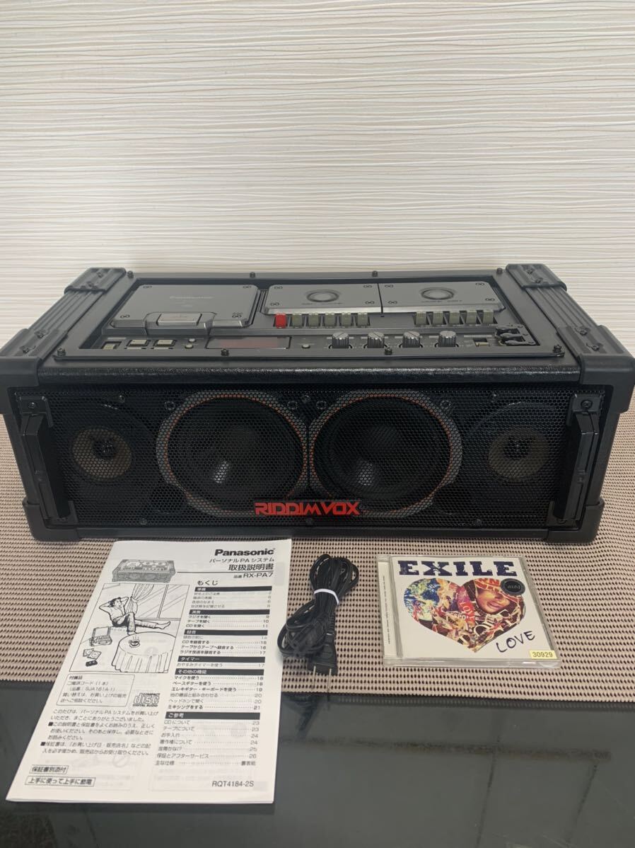 2024年最新】Yahoo!オークション -panasonic rx-pa7の中古品・新品・未 