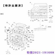 マキタ専用 アンダービットホルダーN 3pcs_画像2