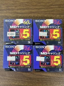 《未開封保管品 SONY MDディスク 5枚セット 5MDW-74ACP/ 5MDW-60ACP MDキャリングケース付き まとめて 4セット(25枚)》60分 74分