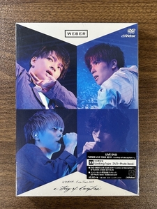 WEBER LIVE TOUR 2019 ~a story of deception~ [DVD + PHOTOBOOK] [初回限定盤 Looking Type]