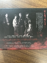 必殺仕事人2009 DVD-BOX 下巻 ポニーキャニオン 東山紀之_画像2