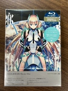 楽園追放 Expelled from Paradise【完全生産限定版】 [Blu-ray] アニプレックス 釘宮理恵