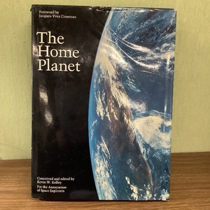 The Home Planet