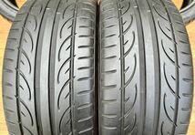 HANKOOK ventus V12 EVO2 225/45R19 4本セット★カムリ クラウン マークX エスティマ アルファード ヴェルファイア等に_画像2