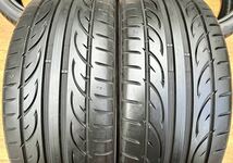 HANKOOK ventus V12 EVO2 225/45R19 4本セット★カムリ クラウン マークX エスティマ アルファード ヴェルファイア等に_画像3