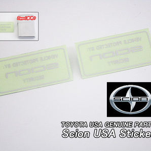 サイオン/SCION/米国US純正SECURITYステッカー2枚/USDM北米仕様トヨタTOYOTAセキュリティ米国ラベルUSAシールiQ.iM.xA.xB.xD.86.FR-S.FRSの画像1