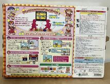 KONAMI エポック社 エキサイトスタジアム ダンスダンスレボリューション ふぁみマット ミニモニ ダンスだぴょん_画像8