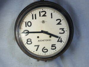 柱時計　12インチペイント文字盤　アイチ時計　丸型　古時計　完動品