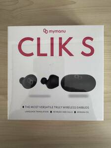 【未開封】37ヵ国語AI翻訳ワイヤレスイヤホン mymanu CLIK S【ノイキャン/apt-x/Bluetooth5.0/Qi充電/最大30時間再生/イヤホンシェア不要】