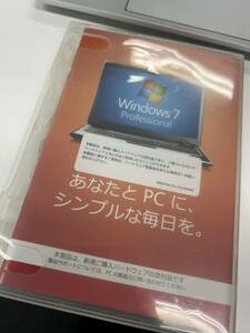 Windows 7 Pro OEM版を売ります