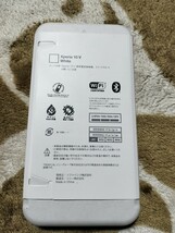 【新品・未使用】Sony Xperia 10 V XQ-DC44 ホワイト ソフトバンク Softbank_画像3