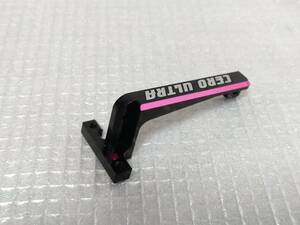 3Racing CERO ULTRA V2 サーボマウント 新品　CERO SPORTにも使用可能