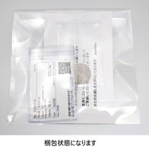 ☆【天然ダイヤ ルース・送料無料】中央宝石研究所ソーティング付 ダイヤモンド F Color 0.129ct　新品未使用品_画像8