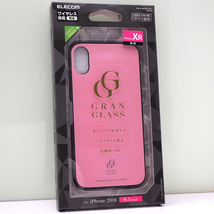 Apple iPhone XR (6.1インチ) 用 GRAN GLASS 背面ガラス ハイブリッドケース ピンク 未開封品 iPhoneXRケース_画像1