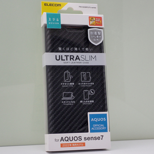 アクオス AQUOS sense7 (SHG10, SH-53C, UQ mobile) 用 薄型 超軽量 手帳型ケース ソフトレザー 耐衝撃TPU カーボン調ブラック 未開封品