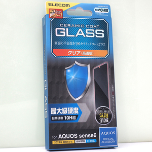 AQUOS sense6 (SHG05, SH-54B, Rakuten) ,sense6s (SHG07, UQ mobile) 用 セラミックコート ガラスフィルム 液晶保護フィルム 未開封品