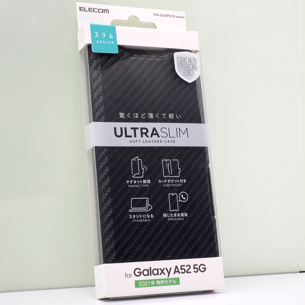 ギャラクシー Galaxy A52 5G (docomo SC-53B) 用 薄型 軽量 手帳型ケース 耐衝撃TPU素材 ソフトレザーケース カーボン調ブラック 未開封品