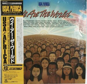 帯付 USA For Africa - We Are The World / 12AP 3021 / 1985年 / JPN / シュリンク付 / Lionel Richie, Michael Jackson