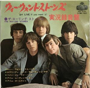 EP The Rolling Stones - Got Live If You Want It! / London Records / 17M-101 / 1965年 / JPN / Mono / 実況録音盤