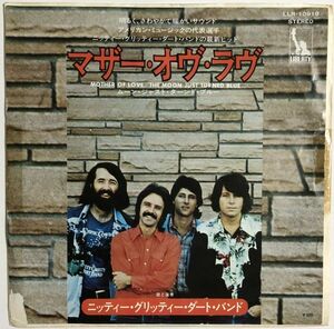 EP 見本盤 Nitty Gritty Dirt Band - Mother Of Love / LLR-10919 / 1975年 / JPN